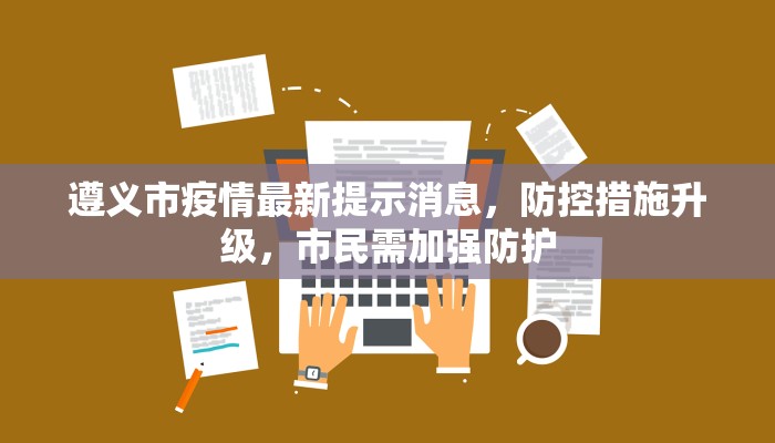 实测教程”山河棋牌挂怎么安装”其实确实有挂